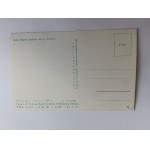POSTCARD ORNETA FARA
