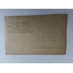 CARTE POSTALE PEINTURE DIABLE, AVANT-GUERRE
