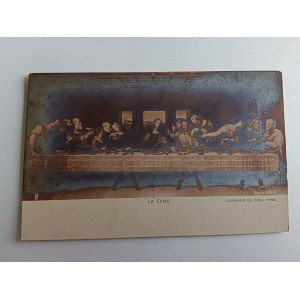CARTE POSTALE PEINTURE DA VINCI DERNIER REPAS, AVANT-GUERRE