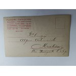 CARTE POSTALE PEINTURE DA VINCI DERNIER REPAS, AVANT-GUERRE