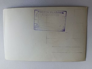 FOTO MIĘDZYZDROJE, RAZÍTKO