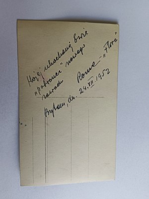 ZDJĘCIE BYTOM, KOBIETA, 1952 R