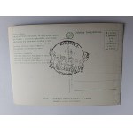 POCZTÓWKA PRL WIELICZKA KOPALNIA SOLI PIECZĄTKA BŁ KINGA