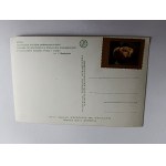 CARTE POSTALE PRL URLE LIEU DE VILLÉGIATURE DU SYNDICAT DES TRAVAILLEURS DU LIVRE ET DE LA RADIO, TIMBRE
