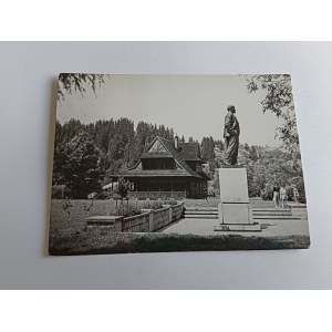 CARTE POSTALE PRL MUSÉE DE PORONIN MONUMENT A LENIN