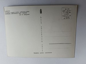 POCZTÓWKA PRL PORONIN MUZEUM POMNIK LENINA