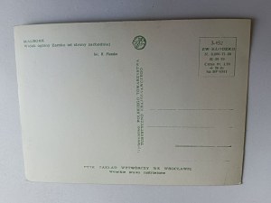 POCZTÓWKA PRL MALBORK WIDOK OGÓLNY ZAMKU