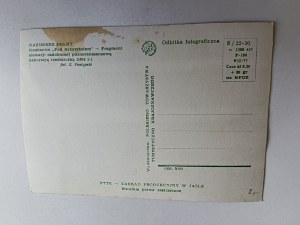 POHLEDNICE PRL KAZIMIERZ DOLNY ČINŽOVNÍ DŮM POD KRZYSZTOFEM
