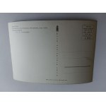 CARTE POSTALE PRL MIASTKO POWIATOWA PRZYCHODNIA OBWODOWA STREET WIELKOPOLSKA STREET