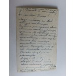 POCZTÓWKA ŚWIĄTECZNA, ZIMA