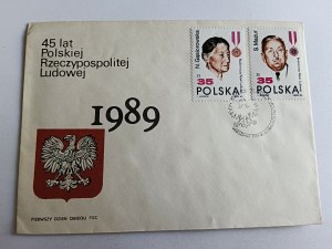 ENVELOPE 45 YEARS OF PRL, STAMP GĄSIOROWSKA MAZUR
