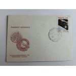 SPACE ENVELOPE, SPACE EXPLORATION, INTERCOSMOS, HERMASZEWSKI STAMP, AVIATOR, COSMONAUT