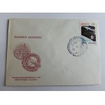 SPACE ENVELOPE, SPACE EXPLORATION, INTERCOSMOS, HERMASZEWSKI STAMP, AVIATOR, COSMONAUT