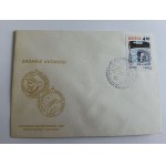 SPACE ENVELOPE, SPACE EXPLORATION, GAGARIN VOSTOK STAMP