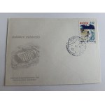 SPACE ENVELOPE, SPACE EXPLORATION, ARMSTRONG STAMP, APOLLO