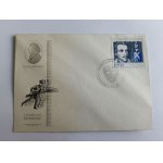 ENVELOPE SLOVAK CORDIAN, STAMP