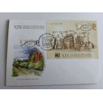 ENVELOPE KATOWICE PHILATELIC EXHIBITION, STAMP