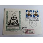 ENVELOPE 200 YEARS OF ZABRZE BIELSZOWICE MINE, STAMP