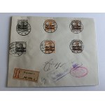 WARSAW WARSCHAU ENVELOPE, STAMP, STAMP 1916