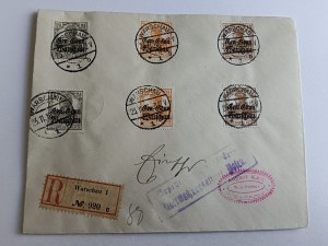 WARSAW WARSCHAU ENVELOPE, STAMP, STAMP 1916