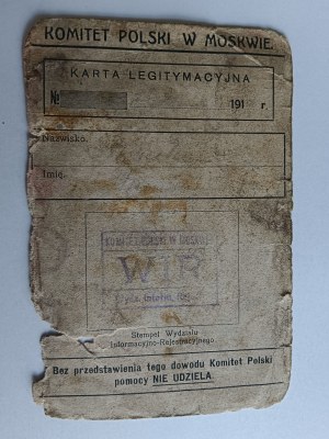 POLISH COMMITTEE IN MOSCOW WIR CARD 1916