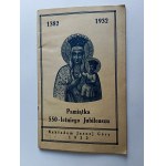 MEMENTO OF THE 550TH ANNIVERSARY 1932