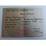 Vezi asemănătoare