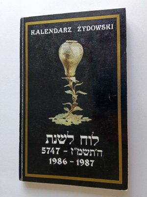 KALENDARZ ŻYDOWSKI 1986-1987