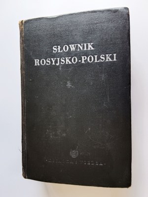 SŁOWNIK ROSYJSKO-POLSKI