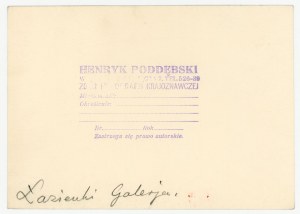 Warsaw - Photography by H. Poddębski. Baths, Gallery (112)