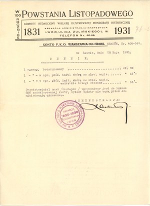 Price list of monographs of the November Uprising 1831-1931, Lviv (356)