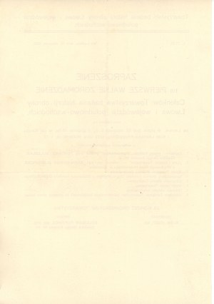 Invitation, Society for the Study of the History of Lviv, 1928 (352)