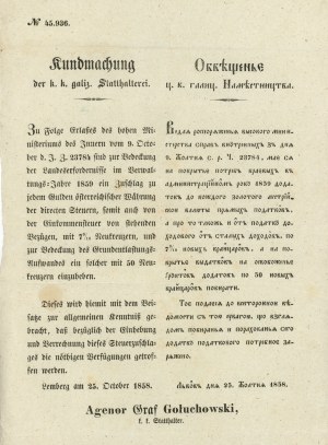 Proclamation of Minister Count Goluchowski, Lviv 1858 (354)