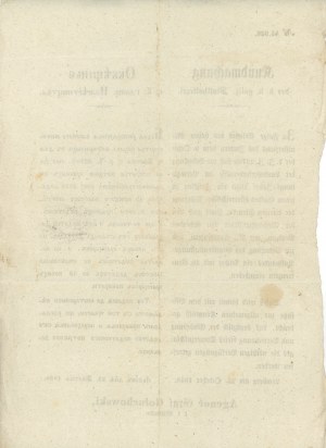 Proclamation of Minister Count Goluchowski, Lviv 1858 (354)