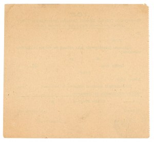 II RP, membership card of TOZ of Jewish People, Lviv, Judaica (362)