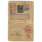 Karta cyrkulacyjna, Bytom 1934. Znaczki revenue (303)