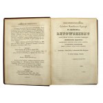 Dykcyonarz biblijny Tom I-IV. Wyd. Kraków, 1844-1845 (921)