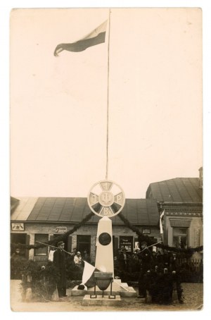 Zdolbunov, PW and P.E. troop of local high school ca. 1935 (201)