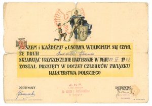 Polish Scouting and Guiding Association, document of acceptance of a druze into the team. Scouting, Leczyca, 1947 (141)
