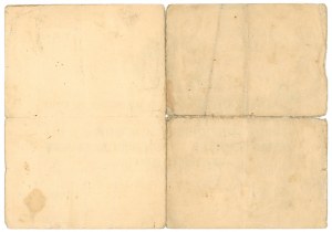 Polish Scouting and Guiding Association, document of acceptance of a druze into the team. Scouting, Leczyca, 1947 (141)