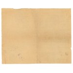 Zaświadczenie, Marynarka Wojenna, Częstochowa 1928 (184)