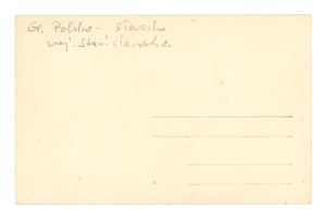 Eastern Lesser Poland - Polish-Slovakian border Stanislavl Province. Car (442)