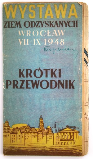 Exhibition of Regained Lands , Wroclaw 1948 (241)