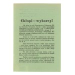 查看相似的