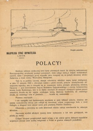 Leaflet - Malopolska Citizens' Guard. Lviv - Zadwórze, 1930. (373)