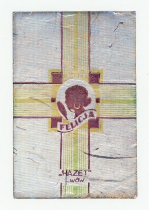 II RP - Hazet candy paper, Lviv (379)