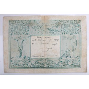 Dyplom Zawody Sportowe Szkoły Podchorążych Rez. Artylerii. Włodzimierz 1931 (145)