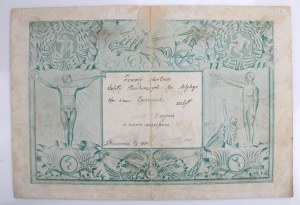 Diploma Sports Competition of the School of Artillery Reserve Cadets. Vladimir 1931 (145)