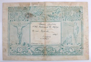 Diploma Sports Competition of the Artillery Reserve Cadet School. Vladimir 1931 (144)
