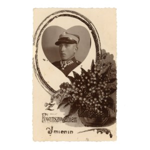Baranowicze - Żołnierz 26 Pułku Ułanów (211)